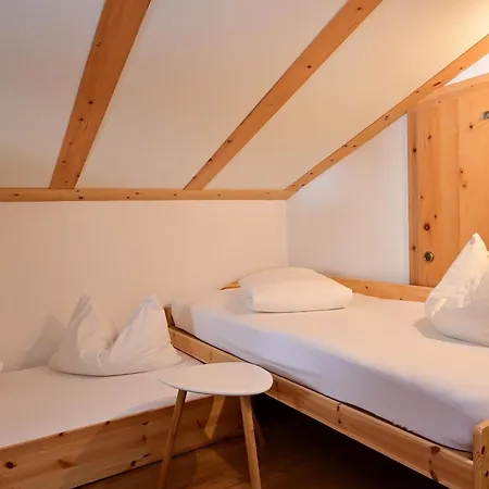 公寓 Sonnenspitze *